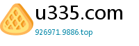 u335.com